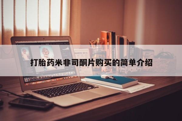 admin 第1827页