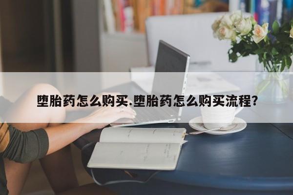第301页