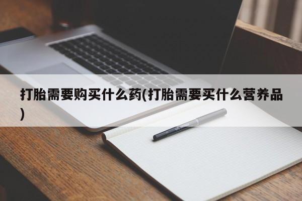 admin 第1784页