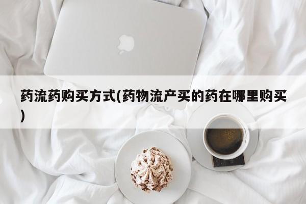 第262页