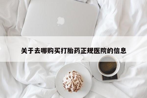 第250页